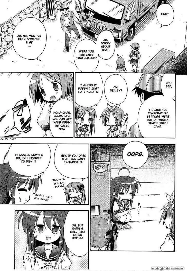 Lucky Star Comic a la Carte Chapter 4 7